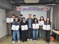 숙향도시계획기술사지점 | 가천인(人) 도시계획학과 학생들, ‘제9회 도시계획기술사협회 회장상 공모전’