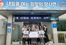 강화꽃동네노인요양원 시설 사진