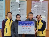 다산청정미영농조합법인, 찹쌀 200kg 기부 - 강진군청 다산청정미영농조합법인, 찹쌀 200kg 기부