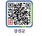 용호김치과 | 김치과의원 - 강진군청 김치과의원