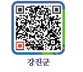 가우도수산무안로컬푸드점 | 가우도 수미수산 - 강진군청 가우도 수미수산