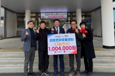 황용석자동차정비 | 게시물 목록 페이지
