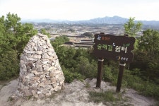 Фото из результатов поиска Naver 4