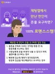씨유 김제 금구점 | 금구면 > 우리동네 소식 > 새소식 | 김제시 금구면
