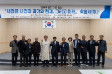 김제소식 > 뉴스룸 - 상세보기 | 김제시청