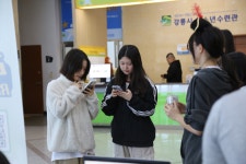 포토갤러리 - 강릉시청소년수련관