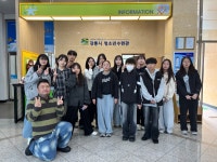 포토갤러리 - 강릉시청소년수련관