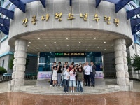 포토갤러리 - 강릉시청소년수련관