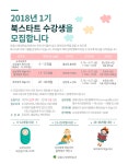 위드유컴퍼니강릉지사 | 강연·강좌 - 강릉시청