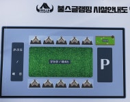 Ảnh kết quả tìm kiếm Naver 5
