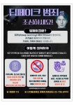 아워홈시온고등학교 | 공지사항 < 알림마당 | 시온고등학교 시온고등학교