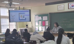 한울교육예쁘제 | 성곡행사 < 성곡소식 | 성곡중학교 성곡중학교