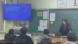 한울교육예쁘제 | 성곡행사 < 성곡소식 | 성곡중학교 성곡중학교