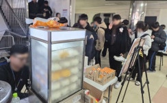한울교육예쁘제 | 성곡행사 < 성곡소식 | 성곡중학교 성곡중학교