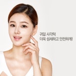 얼굴윤곽의 선두주자 리온라인 시즌2! - 리온성형외과의원 | 병원약국검색어플, 굿닥