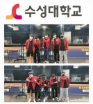 대구시 수성대, 지역 유일 e스포츠단 창단 첫 대회 두 대회 8강 진출