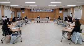 대전유성경찰서후생복지회 | 대전유성경찰서, 녹색어머니회 간담회 개최