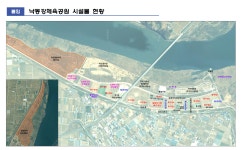 청도읍 구미강변체육시설 | 축구장 - 체육시설 예약 - 시설예약 - 구미시통합예약