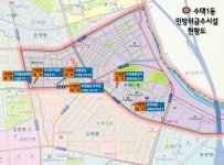 분야별 정보 > 민방위 > 민방위대피 및 급수시설 - 구리시청 구리시청 홈페이지