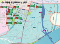 분야별 정보 > 민방위 > 민방위대피 및 급수시설 - 구리시청 구리시청 홈페이지