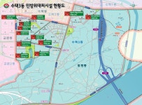 고아읍 민방위비상급수시설(원호싸리공원내) | 분야별 정보 > 민방위 > 민방위대피 및 급수시설 - 구리시청 구리시청 홈페이지