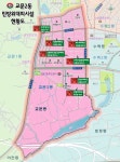 굿모닝사우나 (황제사우나) 공공용 민방위 비상급수시설 | 분야별 정보 > 민방위 > 민방위대피 및 급수시설 - 구리시청 구리시청 홈페이지