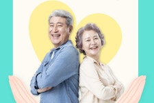 광주참살이건강원 | 광주광역시 복지·건강