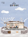 ebook