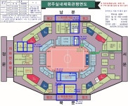 경주원색종합상사 | 경주공공서비스예약