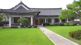 경주원색종합상사 | 경주공공서비스예약