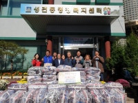 รูปภาพผลการค้นหา Naver 5