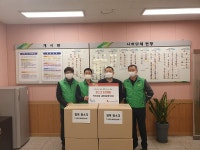 씨유 작전2동점 | 보도자료-작전2동 새마을협의회 마스크 전달 내용 | 계양구청>정보공개>행정소식
