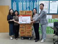 홈플러스스토어즈(주) 계산점 | 보도자료-홈플러스 계산점, 계산4동에 ‘몰빵데이’ 행사 성금·성품 기탁 내용 | 계양구청>정보공개>행정소식