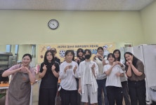 보도자료-계양구청소년수련관, ‘꿈꾸는 요리사 2기’ 성료 내용 | 구정홍보관>계양뉴스