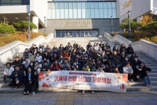 보도자료-인천계양지역자활센터, ‘2025년 하반기 참여주민 문화체험행사’ 진행 내용 | 구정홍보관>계양뉴스