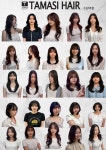 ☆ 타마시헤어 수원역점 에서 ...( 상시모집 ) | 헤어인잡 채용정보 - 미용구인구직은 헤어인잡 hairinjob.com