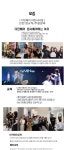 theMINHair [헤어디자...( 채용시까지 ) | 헤어인잡 채용정보 - 미용구인구직은 헤어인잡 hairinjob.com