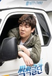 PARK BOK SOON(박복순) | Park Kyung-soon (박경순) - Picture @ HanCinema :: The Korean Movie and Drama Database Park Kyung-soon (박경순) - Picture