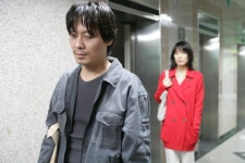 Forbidden Floor - 4 Horror Tales (어느날 갑자기 두번째 이야기 - 네번째 층) Korean - Movie - Picture @ HanCinema :: The Korean...