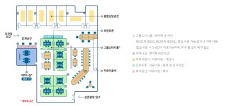 상상공간플러스갈매지점 | 대학원생활 - 대학원생 학습 공간(상상베이스/상상파크/상상파크플러스/스터디라운지) 이용 안내