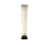 미르F&C - 1792 | Karboxx Elios 스탠드조명 플로어스탠드 / Karboxx Elios Floor Lamp 28259 | 장스탠드 - 해브어 Karboxx Elios 스탠드조명...