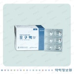 오구에비뉴&설맥 | 오구맥정625mg Augumac Tab. 625mg 의약품 정보