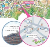 국제25(KJ25.co.kr) | 취산 국제신과학심포지엄 - 미내사클럽 주최 - HereNow.co.kr