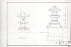괴산대사편의점 | 문화재이미지 | 도면_보물 _괴산 각연사 통일대사탑_각연사 통일대사 부도 보수공사 입면도, 단면도 도면_보물 _괴산 각연사 통일대사탑_각연사...