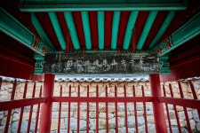 국가유산이미지 | 충주 이시진 효자각 충주 이시진 효자각
