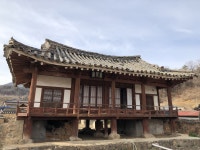 국가유산이미지 | 영주 수락당 영주 수락당