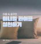 HF 한국주택금융공사