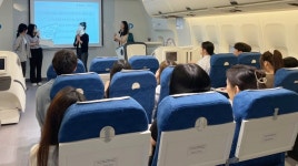 본우리집밥 종로산업정보학교점 | 호남대학교 커뮤니티 HNU News 대학뉴스 항공서비스학과, 서울 종로산업정보고 입시설명회