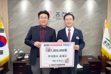 태우에프앤비 | 홍천핫이슈 상세 - 뉴스/보도 - 소식·알림 - 홍천군청