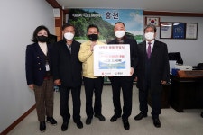 20210121_이웃돕기물품기탁_(내외뉴스통신)_001.jpg